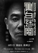 亚洲国产二区