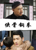 操肥胖女人
