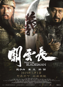 色网站免费在线看