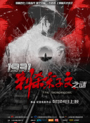 91短视频免费观看