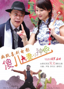 国产h版大片在线播放