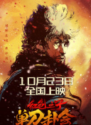 亲密爱人高清完整版电影