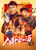 亚洲女初尝黑人巨高清在线观看