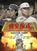 性性性视频