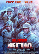 免费大秀视频在线播放