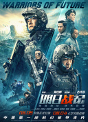 午夜国产情侣拍视频