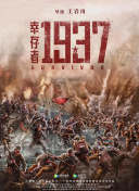 久毛片