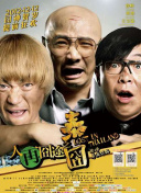 色综合久久网