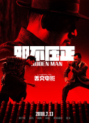 伊人久久中文字幕久久cm