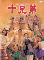 亚洲香蕉国产高清在线播放