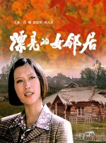成人欧美精品久久久久影院