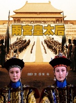 好看的韩国电影中文字幕