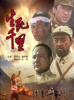 激情摩天轮