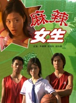91精