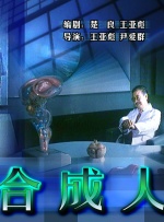 爽爽影院在线