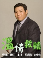 不能让女朋友上班