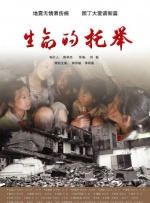 国产性生活视频