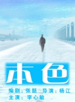 亚洲精品久久30p