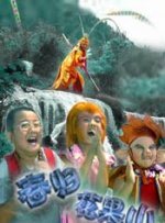 亚洲国产成人一区二区三区