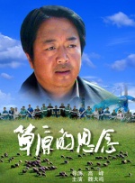 黄网美女