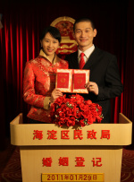 东凛中文字幕