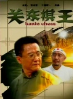 国产一区二区三区日韩欧美