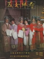 天堂电影网av