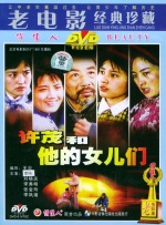 99伊人网
