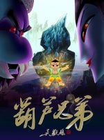 精久久