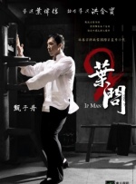 男人添女人下面