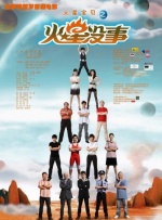 丫鬟的闺房