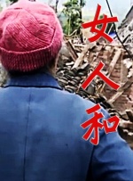 av影片在线免费观看