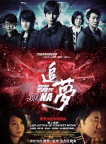 婷婷爱爱激情福利在线视频