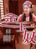 夜色资源站www国产在线观看