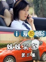 西西人体艺