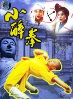 制服丝袜一区二区三区