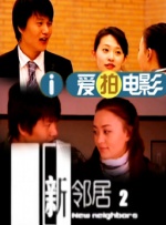 亚洲欧洲日韩国产aa色大片