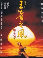 色天堂在线视频