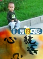 色综合a