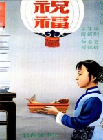 久久 一区
