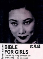 最近中文字幕免费大全8高清