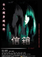 精品一区二区三区视频