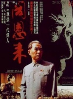 哥布林洞窟1到3有声版