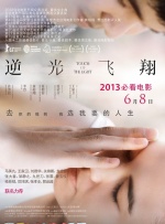 91视频一区二区