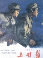 高清欧美不卡一区二区三区