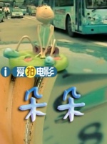 亚洲免费在线视频
