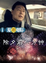 黑人videos特大hd粗暴