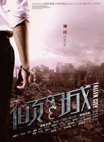 韩国福利一区二区美女视频