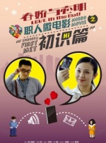 在线资源av