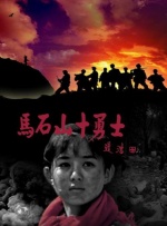女演员：性别班